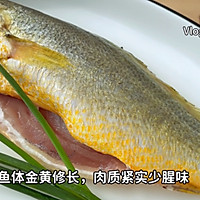 沙姜黄油焗贵妃大黄鱼的做法图解4