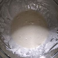 西瓜开花发糕的做法图解3