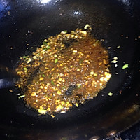 蒜香茄子的做法图解3