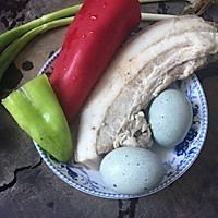 肚肉皮蛋#蔚爱边吃边旅行#的做法图解1