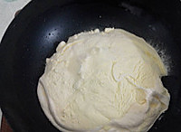 蔓越莓牛轧糖的做法图解3