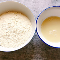 紫薯玫瑰馒头的做法图解2