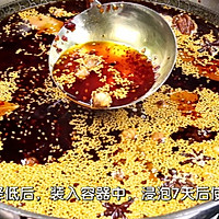 炒菜和凉菜的好伴侣【复合红油】的制作方法的做法图解2