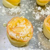 #皇后红玫瑰花式做法#酥皮苹果卷#苹果玫瑰的做法图解1
