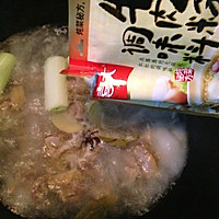 大喜大牛肉粉试用之西红柿牛腩的做法图解4