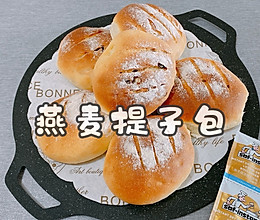 燕麦提子包的做法