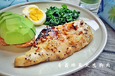 香蒜蜂蜜煎鸡胸肉