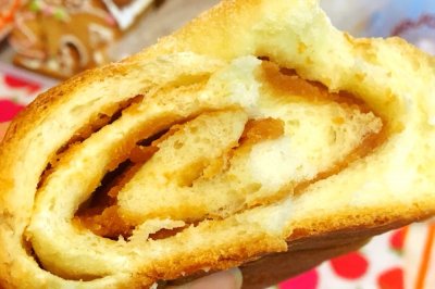 花生牛奶餐包#趣味挤出来及时想美味