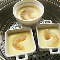 虾仁蒸蛋#酱香鲜#的做法图解3