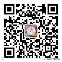 【福利】疯狂的粢饭糕的做法图解7