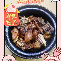 发财猪手的做法图解7