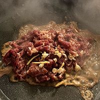荷兰豆炒牛肉【家常菜】的做法图解5