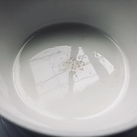 没有挞皮的车厘子挞的做法图解2