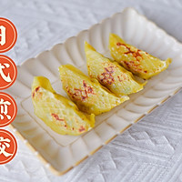 #一周减脂不重样#日式煎饺•十分钟早餐系列的做法图解7