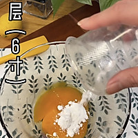 蓝莓冻芝士慕斯的做法图解7