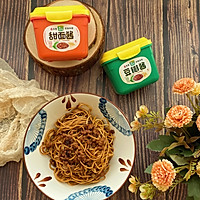 #一勺葱伴侣，成就招牌美味#快手版炸酱面的做法图解1