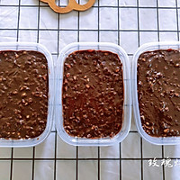 #豆果10周年生日快乐#比梦龙卷更容易做的梦龙脆皮盒子蛋糕的做法图解19