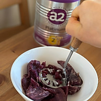 #a2紫白金吸收实力派#紫白金-紫薯山药糕的做法图解3