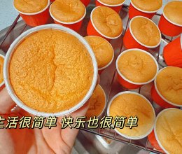 纸杯蛋糕的做法