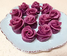 紫薯玫瑰花的做法