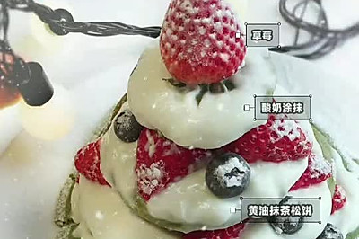 圣诞草莓抹茶松饼树