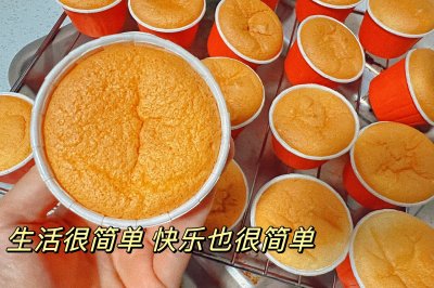纸杯蛋糕