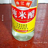 脆而酸爽莴笋----防癌抗癌天然食品的做法图解5