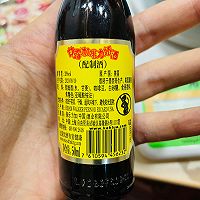 提拉米苏蛋糕的做法图解10