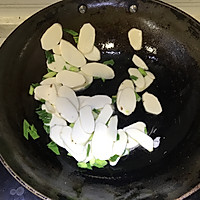 山药炒木耳的做法图解2