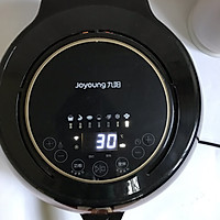 烤栗子（空气炸锅版）的做法图解8