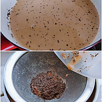 珍珠奶茶冰淇淋的做法图解2