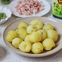 孜然小土豆的做法图解3