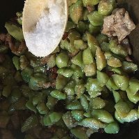 去皮茄子炒肉片+#太太乐鲜鸡汁中式#的做法图解9