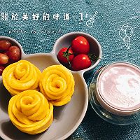 南瓜玫瑰花卷+紫薯牛奶#ErgoChef原汁机食谱#的做法图解6