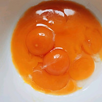 #珍选捞汁 健康轻食季#五彩皮蛋的做法图解2
