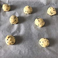 吃一次就爱上的恐龙蛋麻薯包的做法图解3