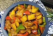 咕噜肉的做法
