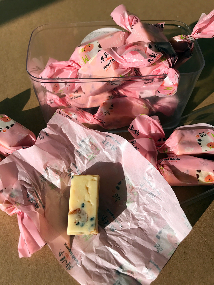 牛轧糖的做法