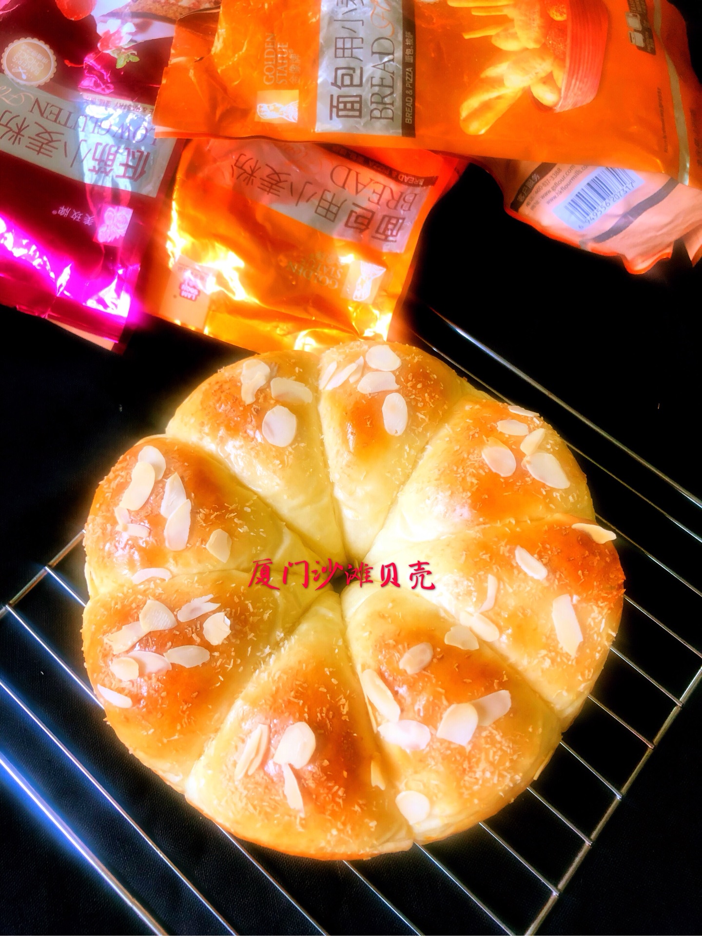 Super soft milk garland bread