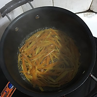 橙皮糖的做法图解14