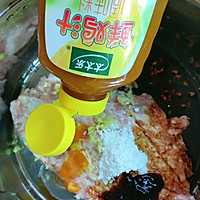 #家乡年味 鲜才够味#韭菜猪肉饺子的做法图解5