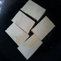 家常烧豆腐的做法图解2