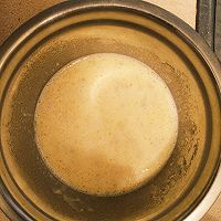 无糖香蕉蔓越莓马芬的做法图解2