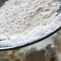 美食编辑的手作【台湾土凤梨酥】的做法图解7