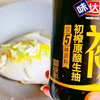 #夏日开胃餐#红汁糖醋鲳鱼的做法图解7