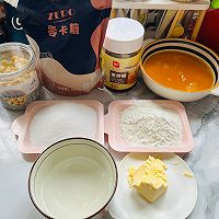 糖果中的爱马仕|百香果夏威夷果仁软糖的做法图解4