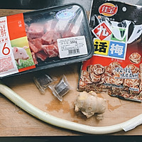 黑糖话梅排骨的做法图解1
