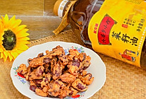 #菜油就选外婆乡，新鲜开榨抢先尝#东北炸枣的做法