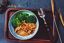 低脂 | 日式肥牛盖浇饭的做法