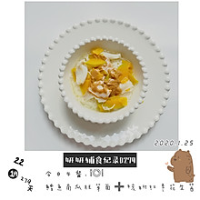 南瓜鳕鱼小直面+核桃红枣花生酱（宝宝辅食）